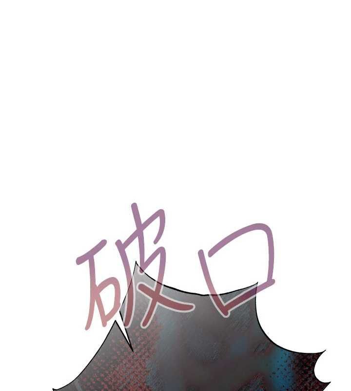 第7话-不想被卖掉就听话