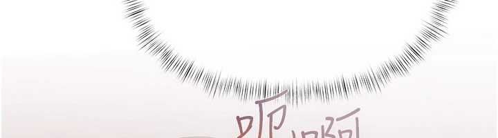 第7话-不想被卖掉就听话