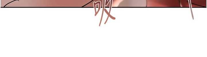 第7话-不想被卖掉就听话