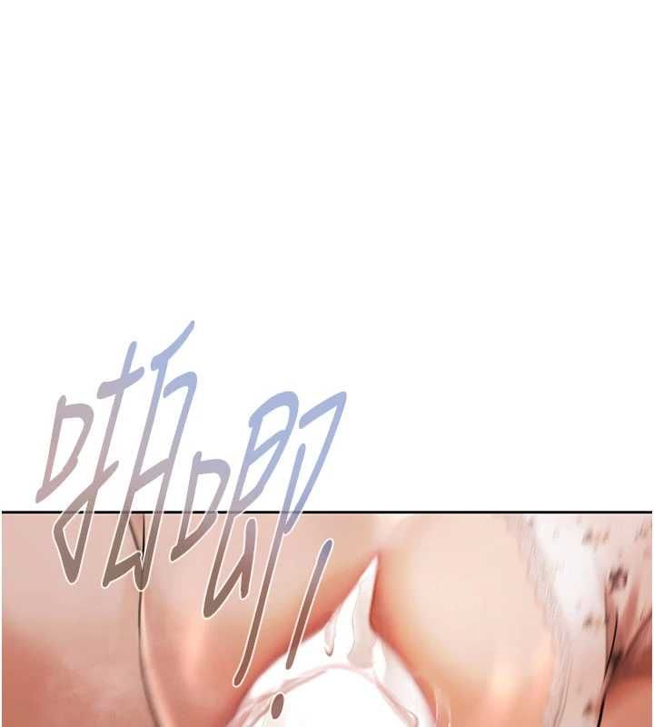 第7话-不想被卖掉就听话