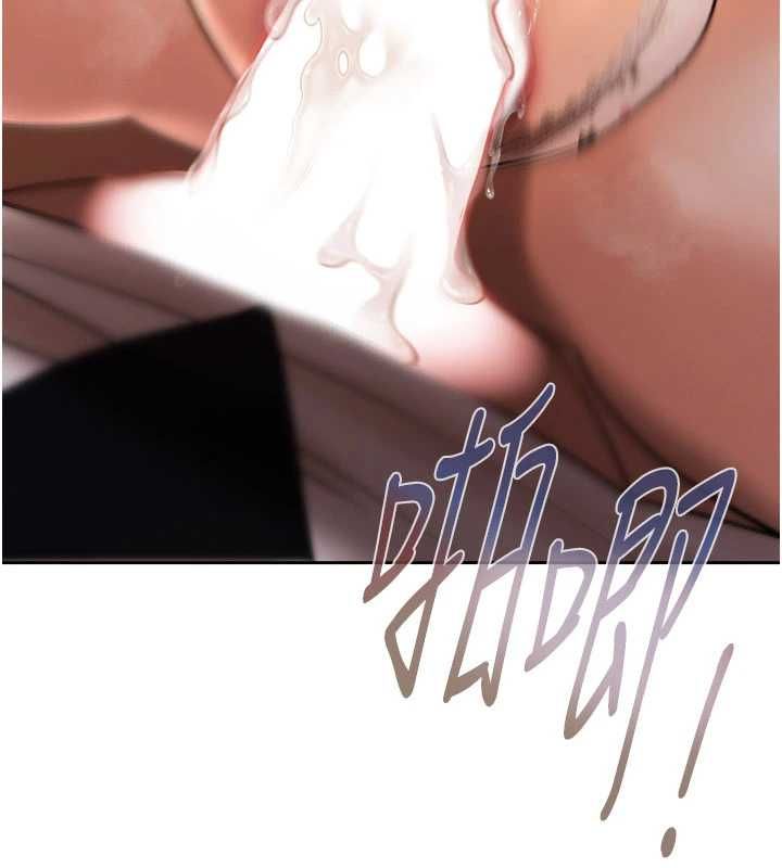 第7话-不想被卖掉就听话