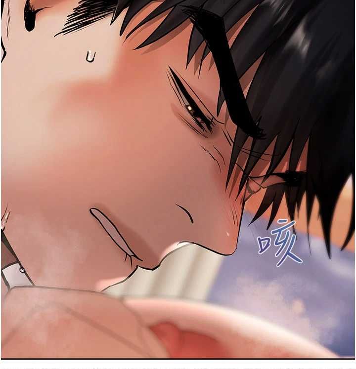 第7话-不想被卖掉就听话