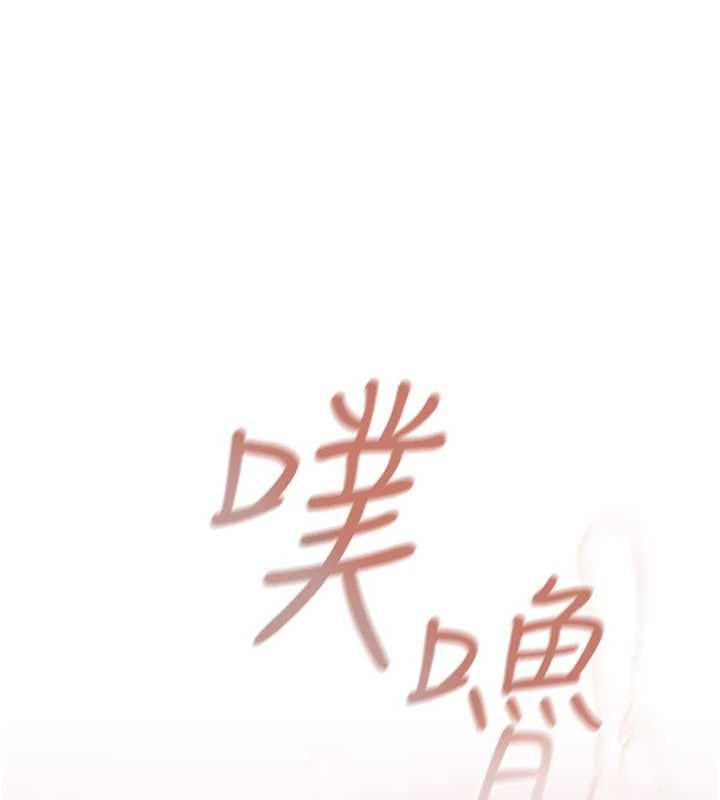 第7话-不想被卖掉就听话