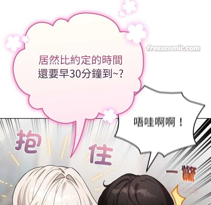 第62话