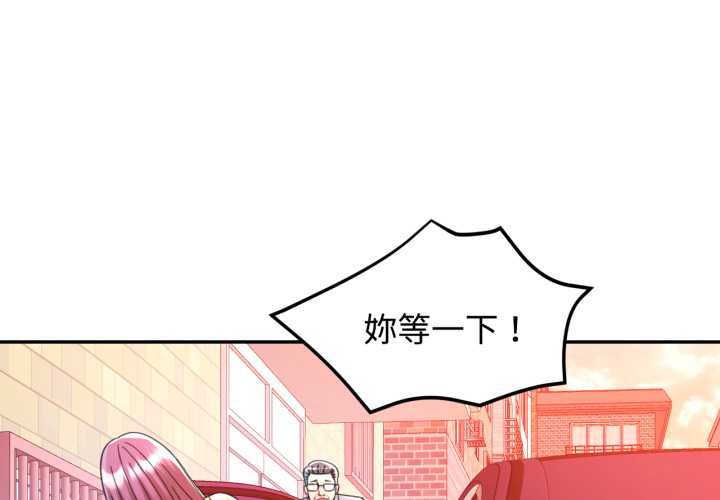 第101话