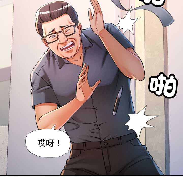 第101话