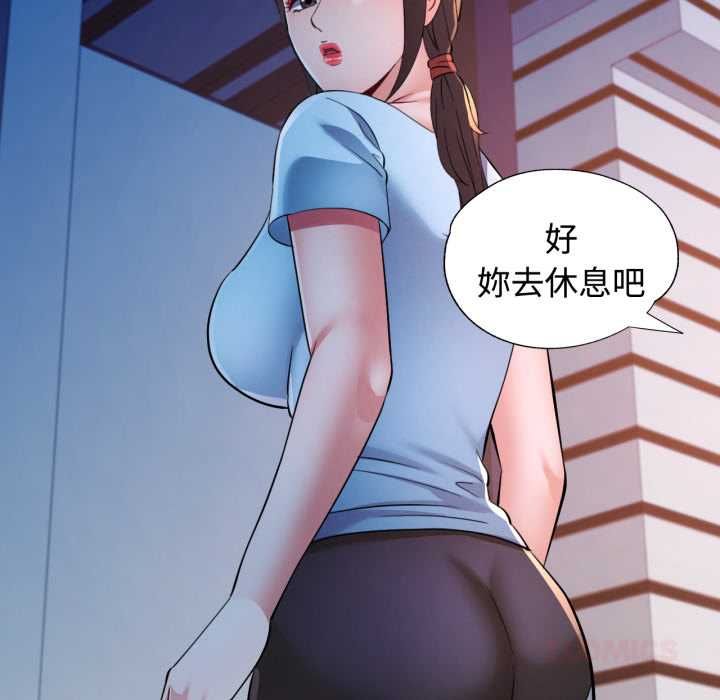 第101话