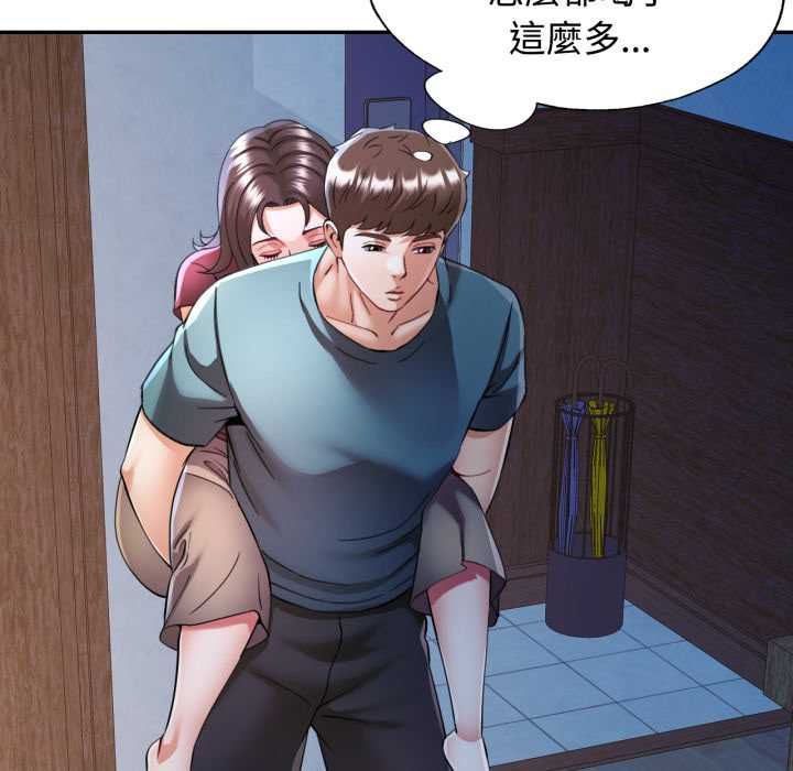 第101话