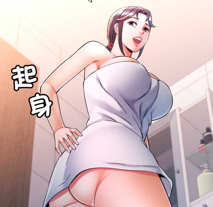 第101话
