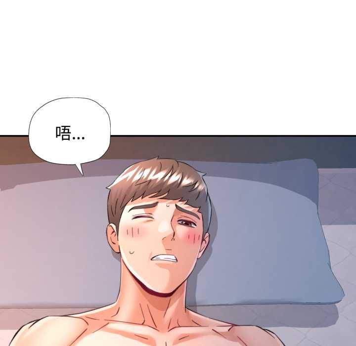 第101话