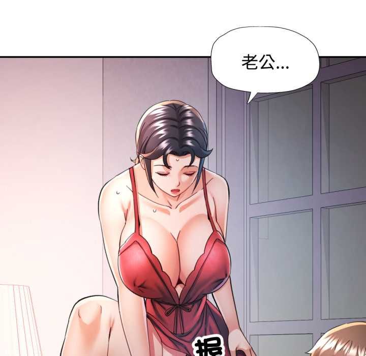 第101话