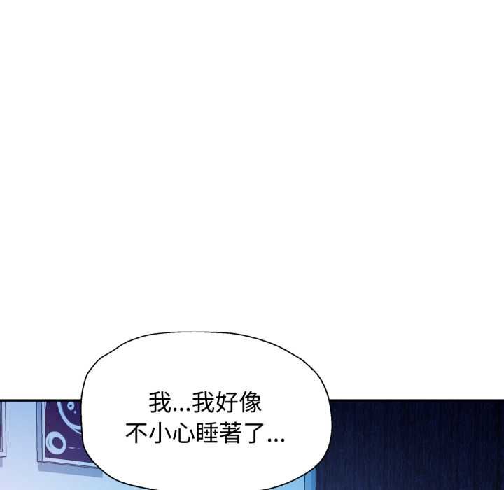 第101话