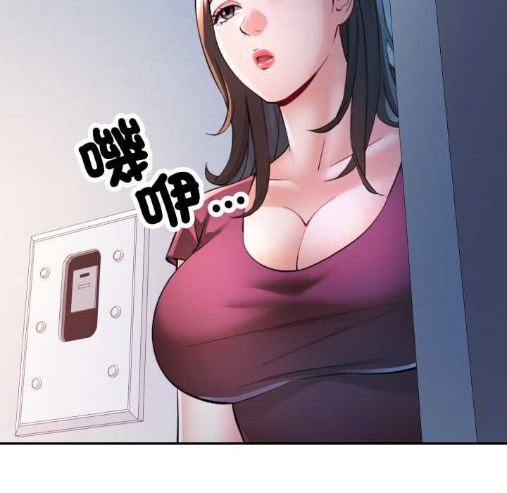 第101话