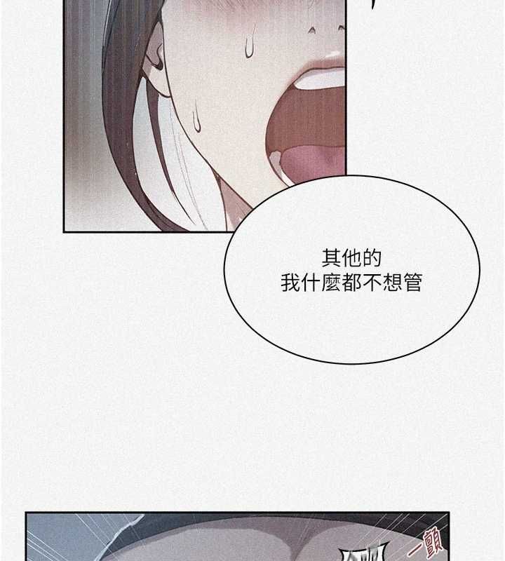 第308话-看儿女们在床上3P