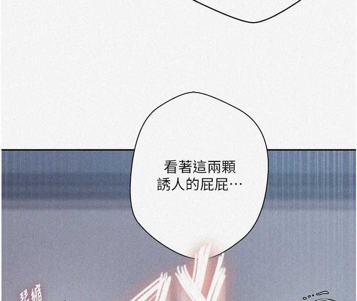 第308话-看儿女们在床上3P