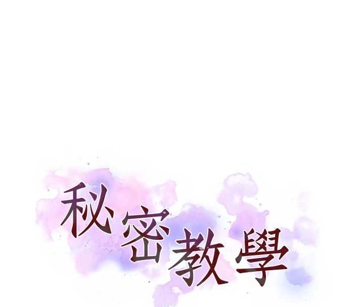 第308话-看儿女们在床上3P