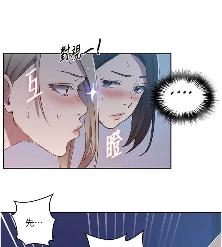 第308话-看儿女们在床上3P