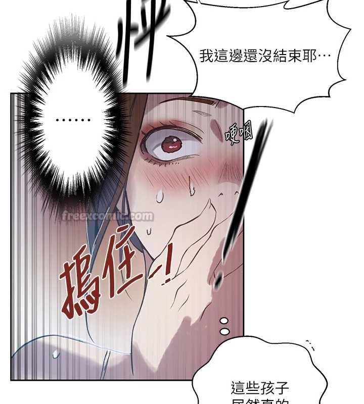 第308话-看儿女们在床上3P