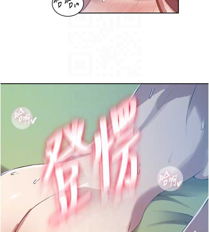 第308话-看儿女们在床上3P