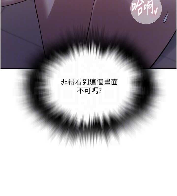 第308话-看儿女们在床上3P