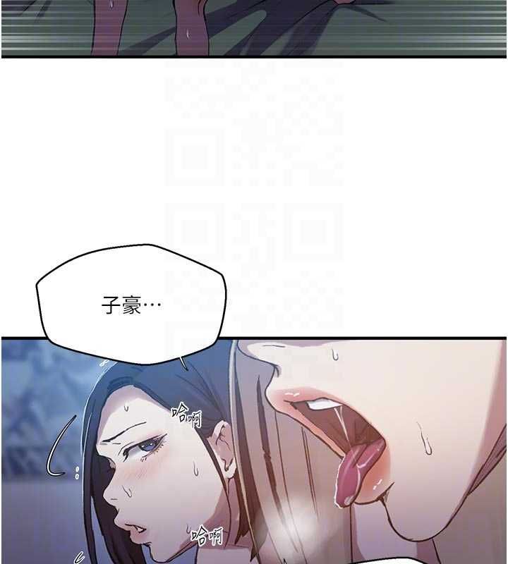 第308话-看儿女们在床上3P