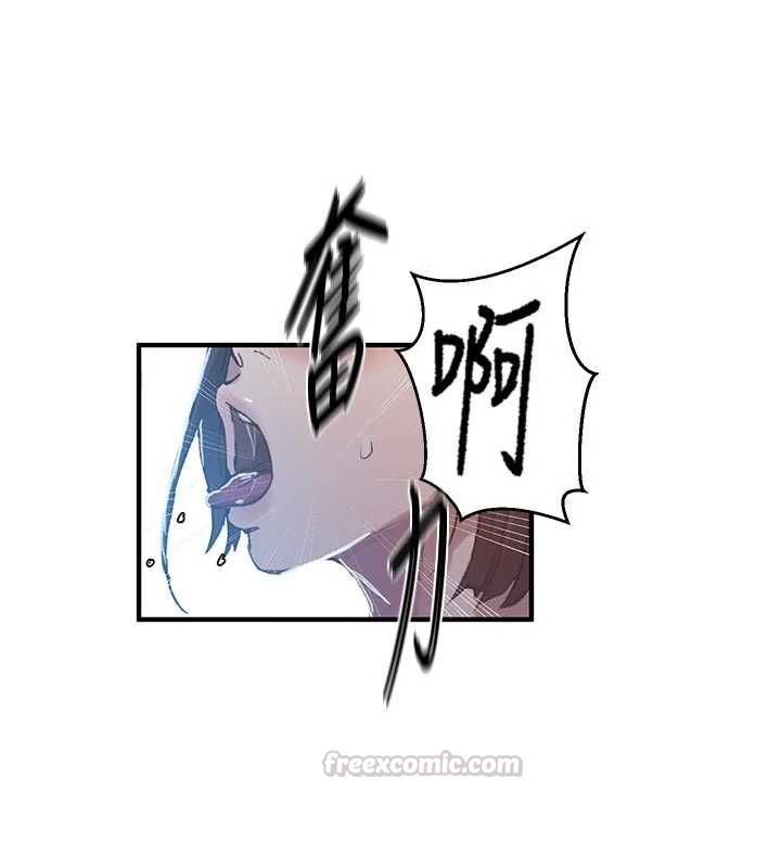 第308话-看儿女们在床上3P