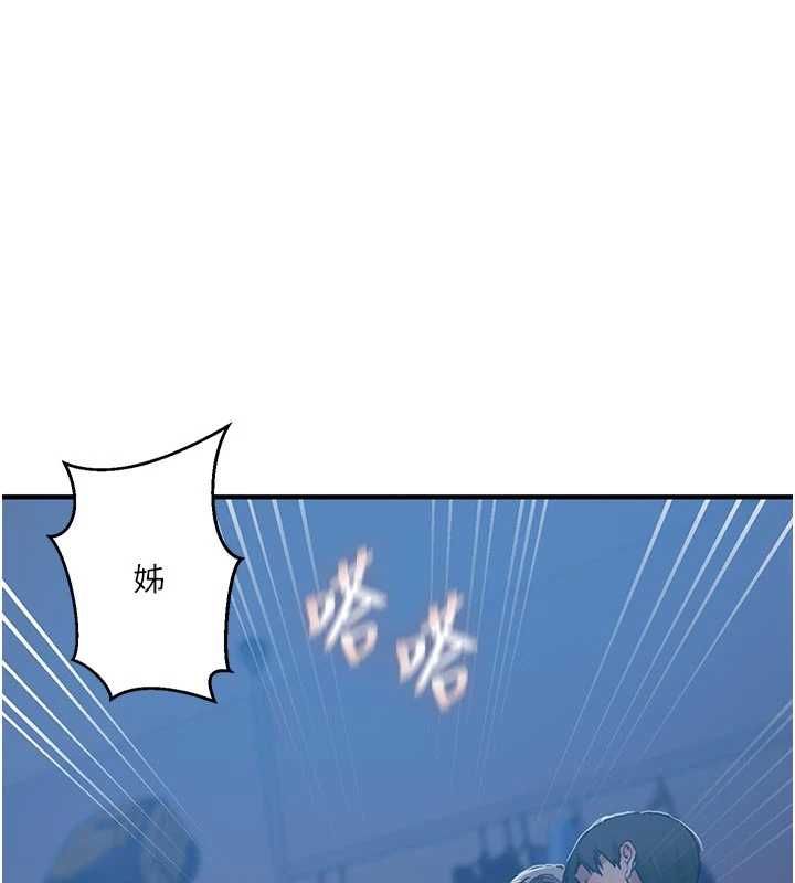 第308话-看儿女们在床上3P