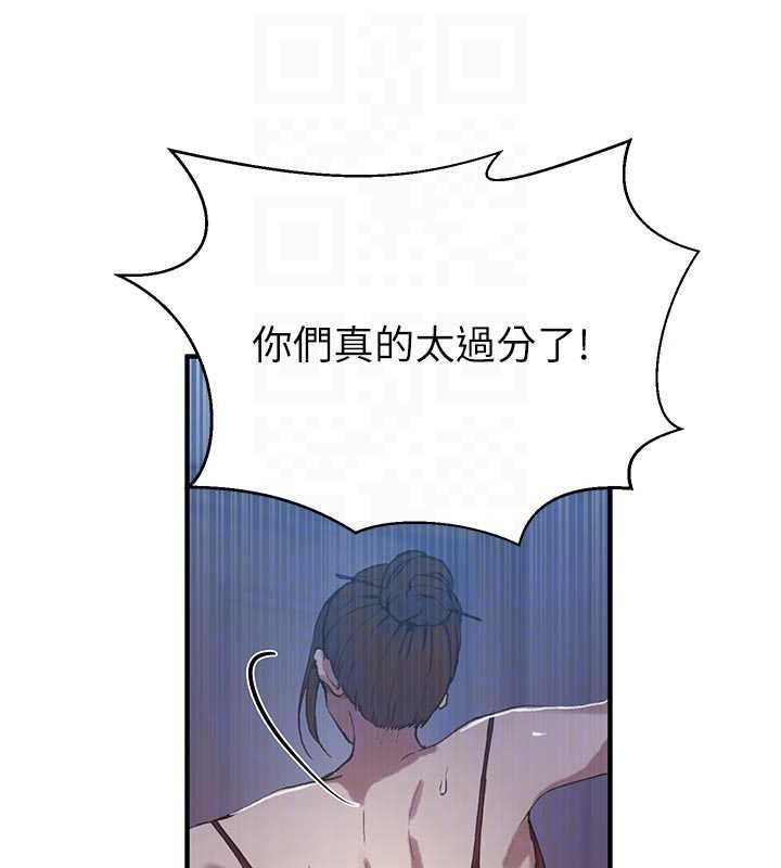 第308话-看儿女们在床上3P
