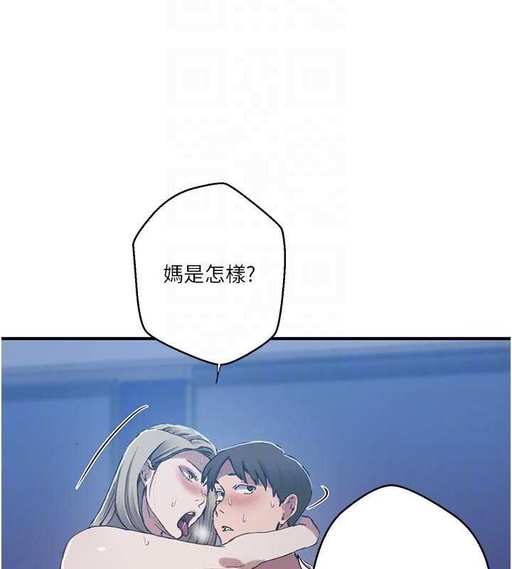 第308话-看儿女们在床上3P