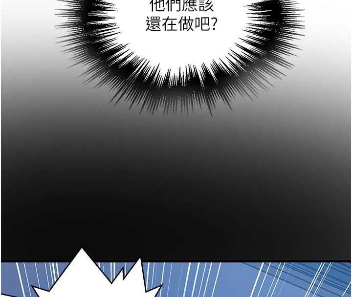 第308话-看儿女们在床上3P