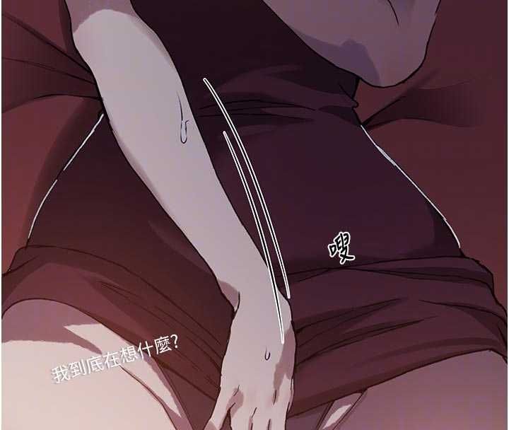 第308话-看儿女们在床上3P