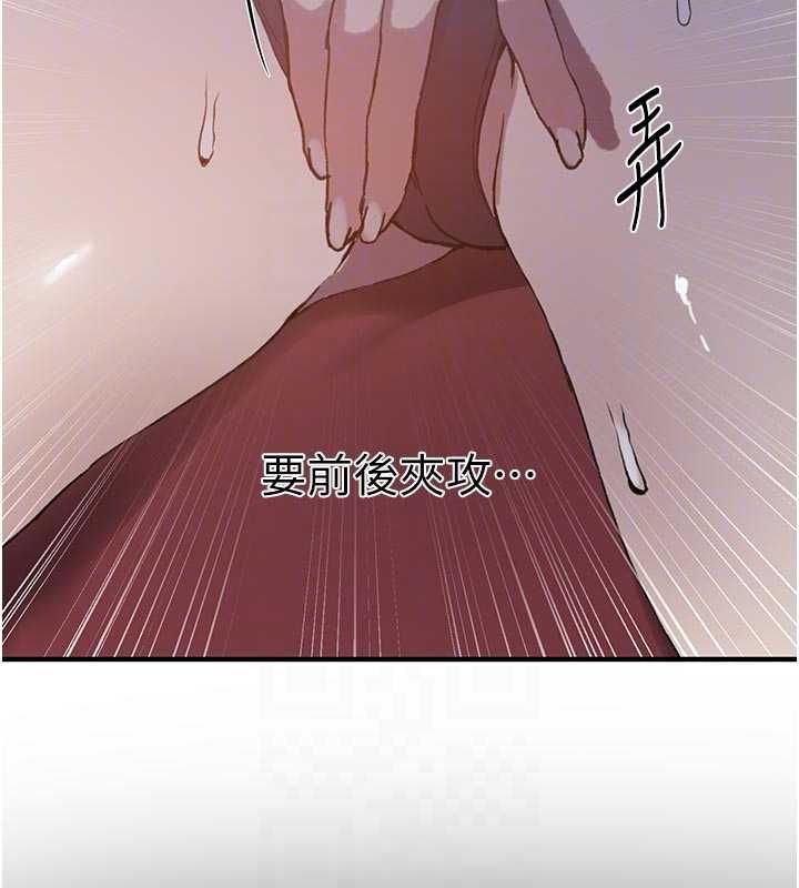 第308话-看儿女们在床上3P