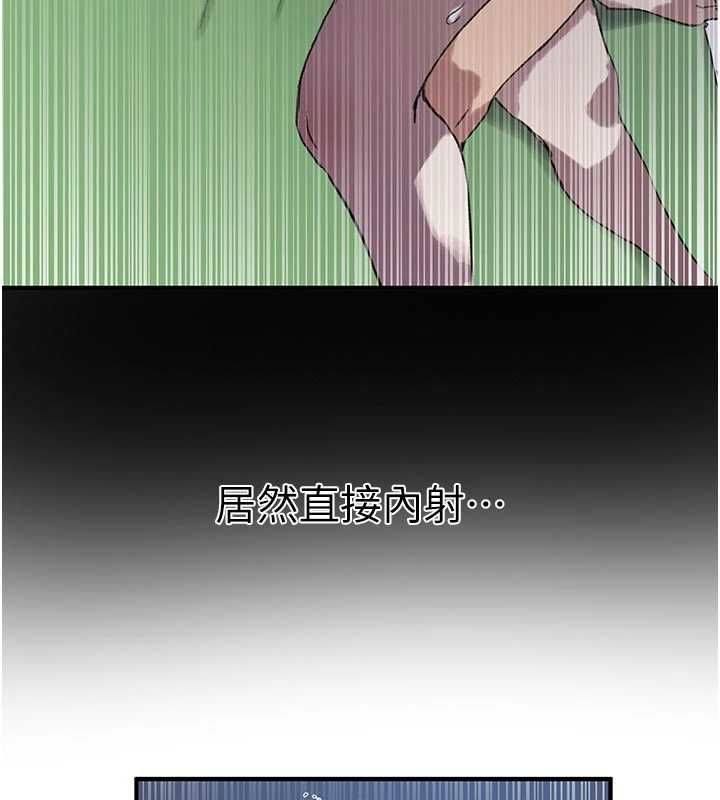 第308话-看儿女们在床上3P