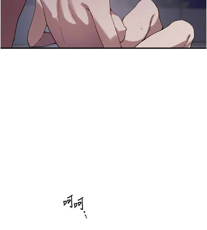第308话-看儿女们在床上3P