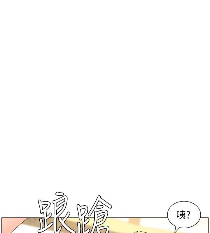 第106话-前夫妻档的激情温存
