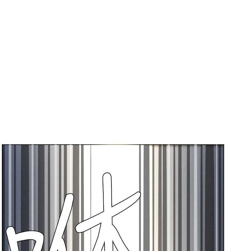 第106话-前夫妻档的激情温存