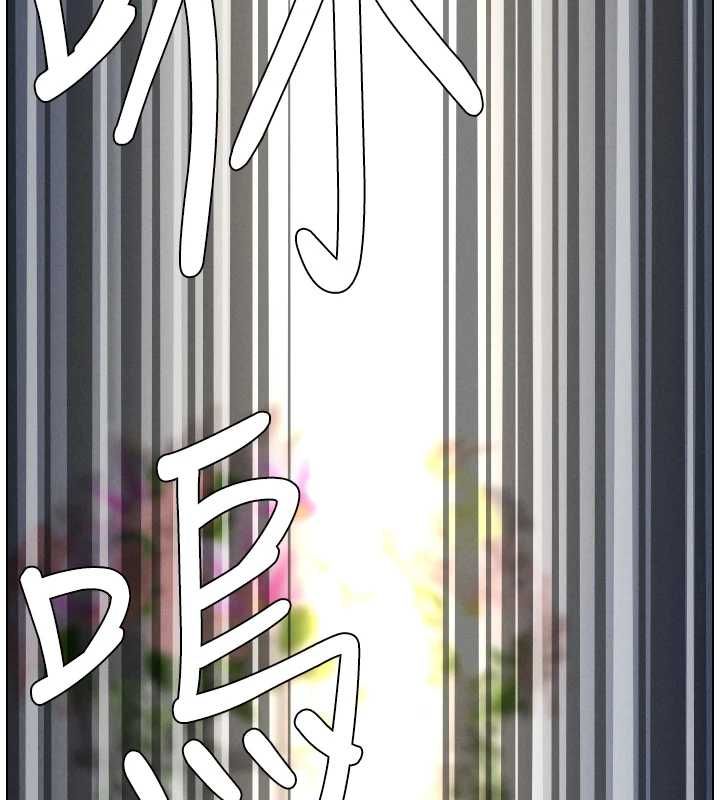 第106话-前夫妻档的激情温存