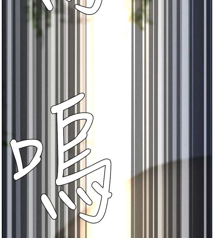 第106话-前夫妻档的激情温存