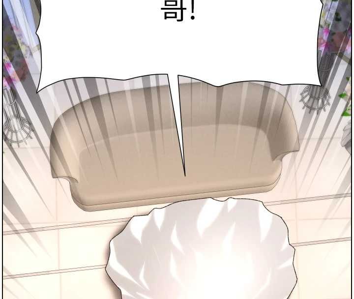 第106话-前夫妻档的激情温存