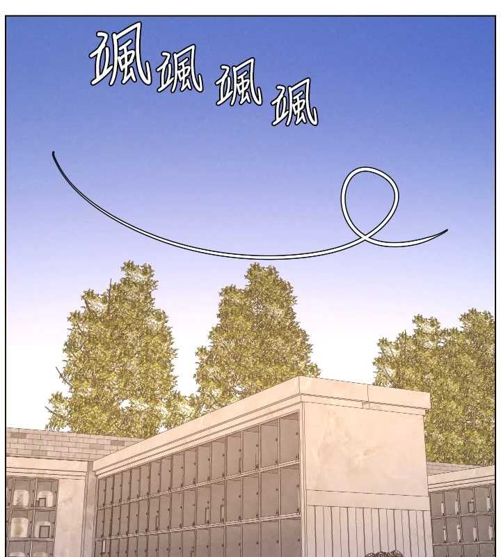 第106话-前夫妻档的激情温存