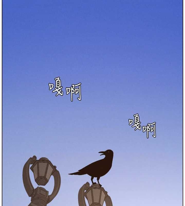 第106话-前夫妻档的激情温存