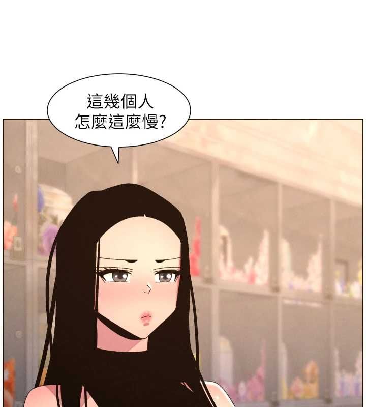 第106话-前夫妻档的激情温存