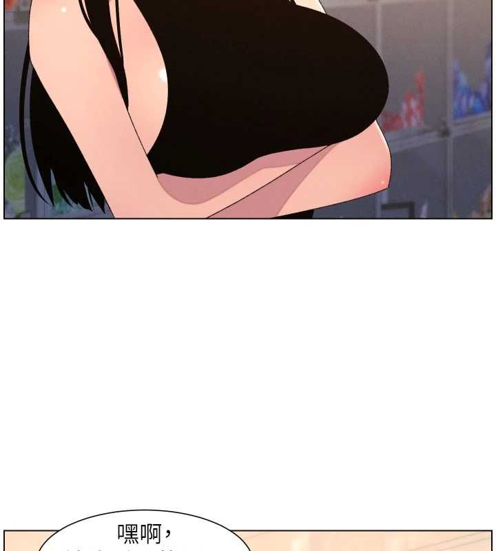 第106话-前夫妻档的激情温存