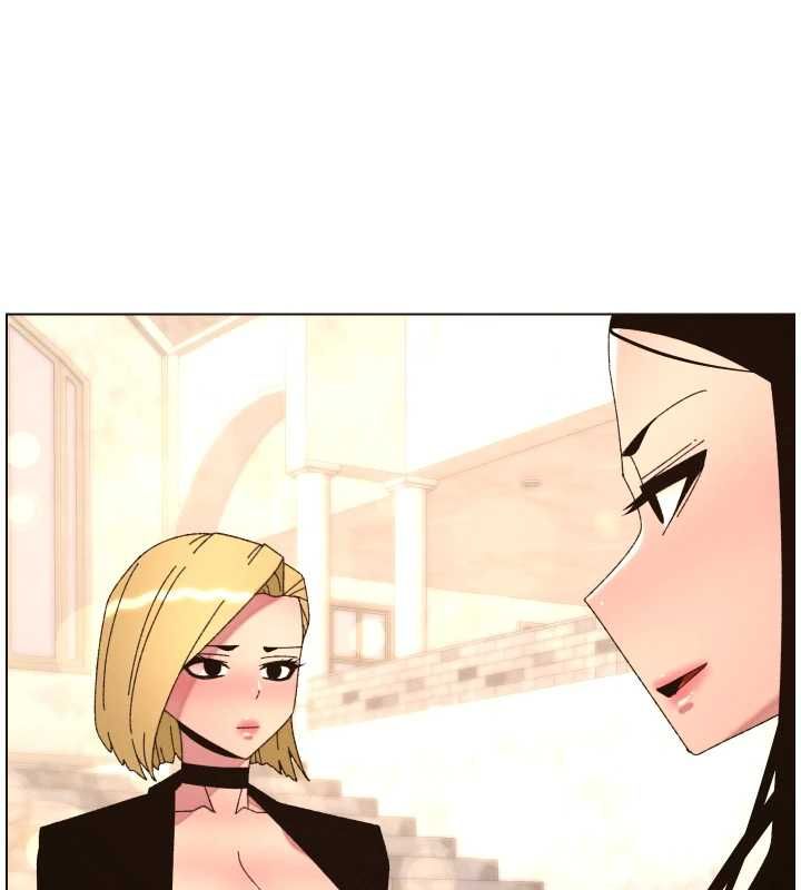 第106话-前夫妻档的激情温存