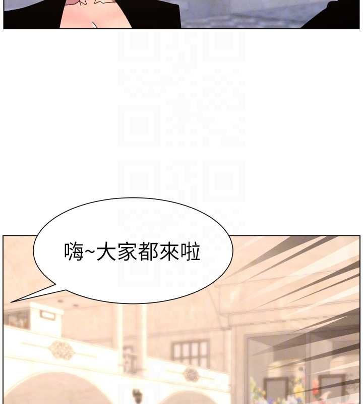 第106话-前夫妻档的激情温存