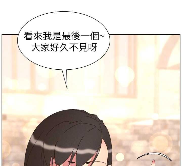 第106话-前夫妻档的激情温存