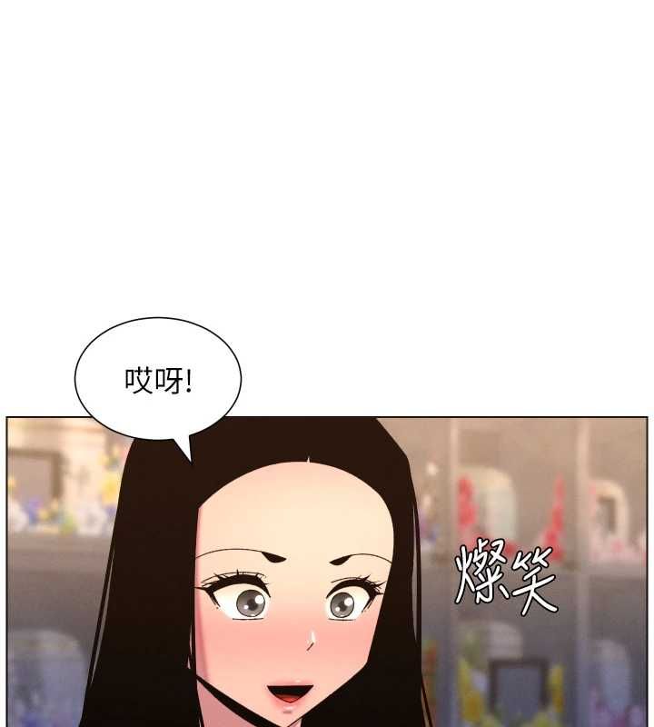 第106话-前夫妻档的激情温存