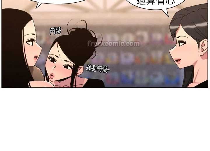 第106话-前夫妻档的激情温存