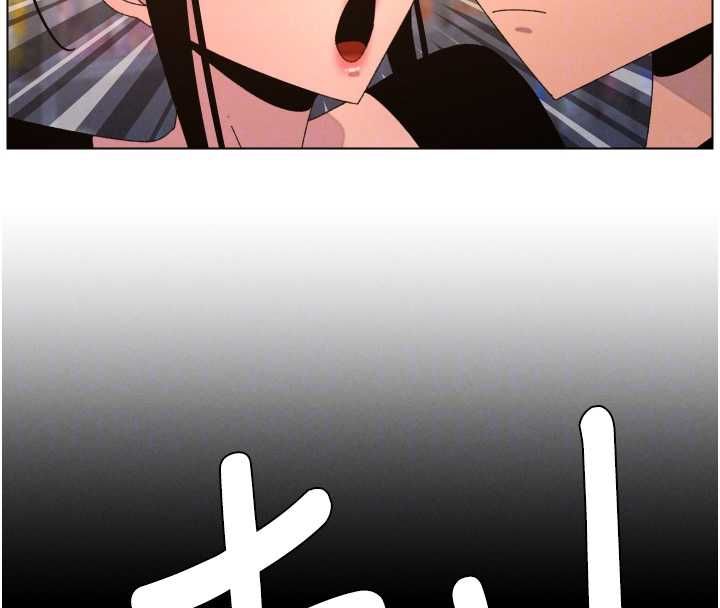 第106话-前夫妻档的激情温存