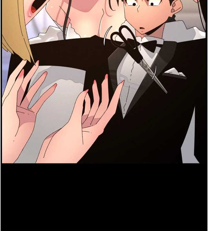 第106话-前夫妻档的激情温存